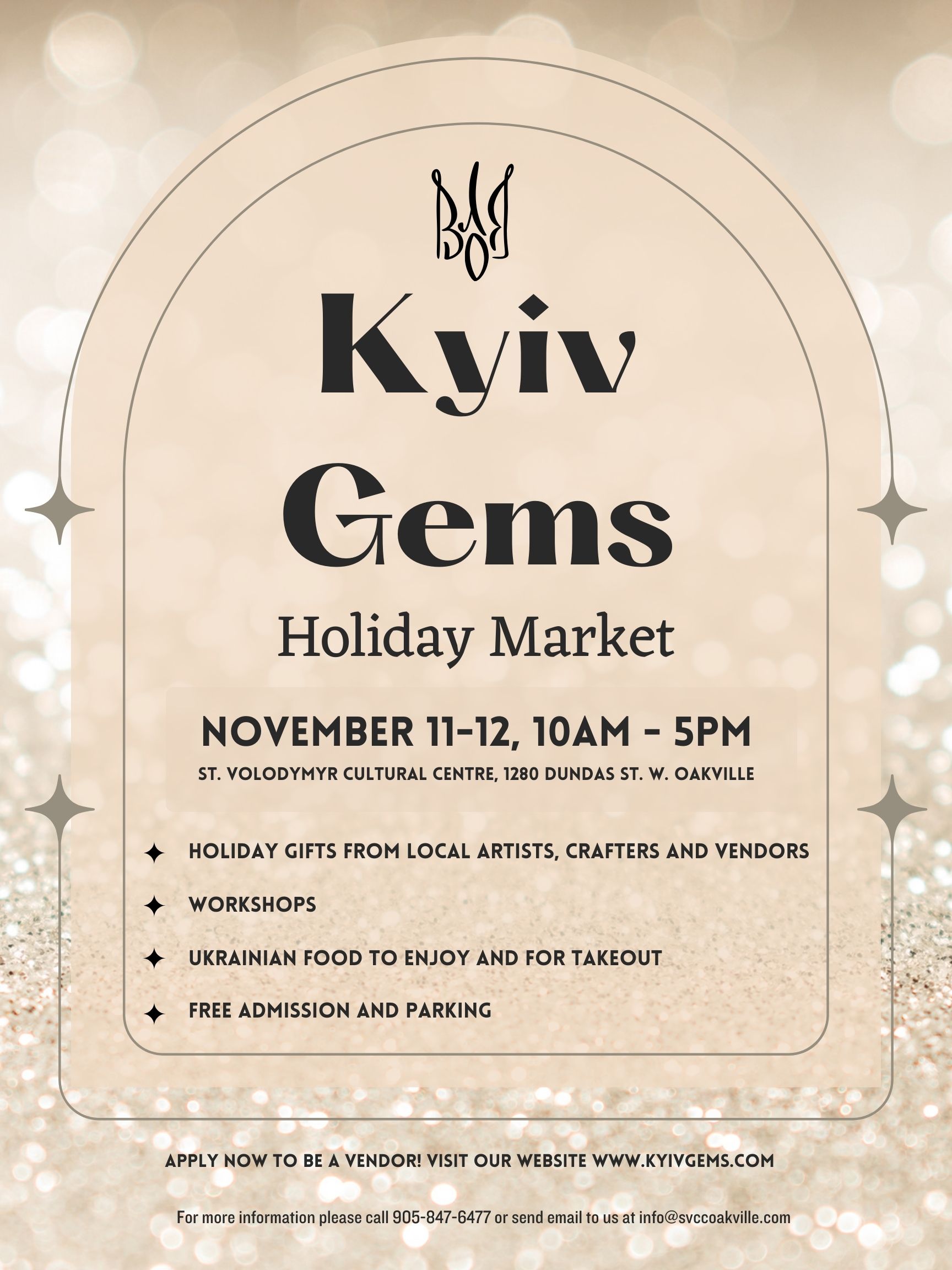 Kyiv Gems Holiday Market