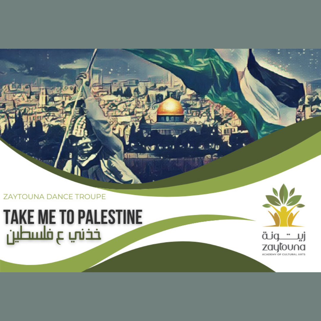 Take Me To Palestine