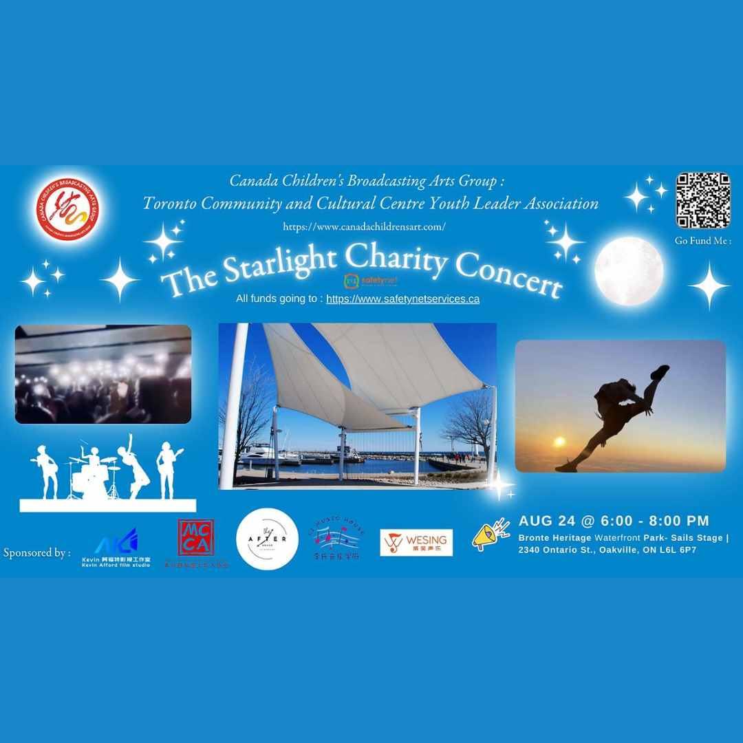 The Starlight Charity Concert - 2024